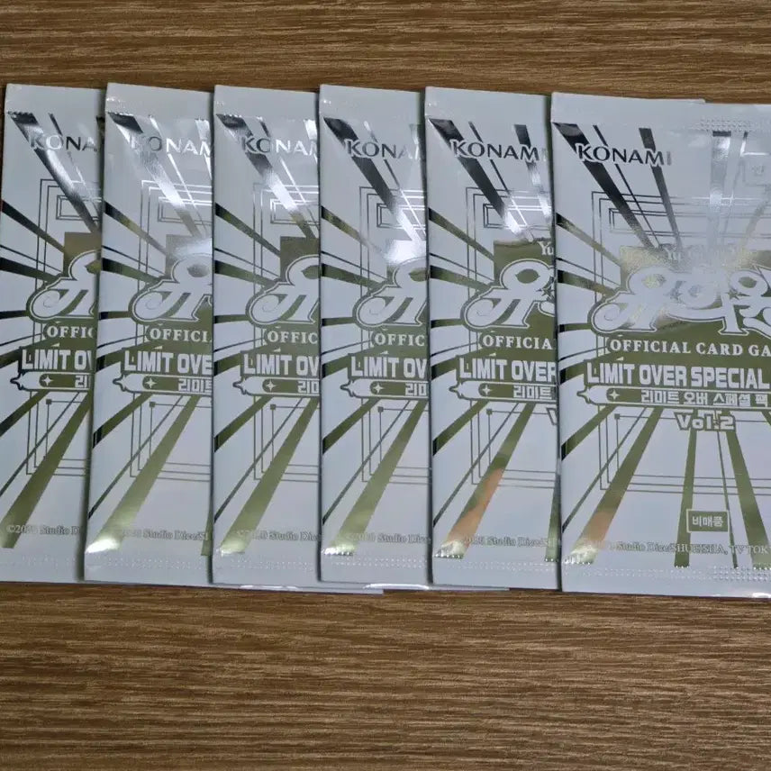 [BUNJANG] Yu-Gi-Oh! Rarity Collection Rivals Special Pack / 유희왕 리오컬 리미트오버컬렉션 라이벌즈 스페셜팩