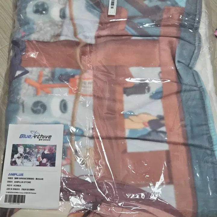 [BUNJANG] Blue Archive Aniplex Heungsinso 68 Cloak Blanket (Sealed) / 하루만 이가격 미개봉)블루아카이브 애니플러스 흥신소68 망토담요