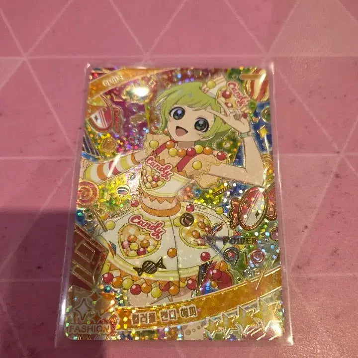 [BUNJANG] IFRI AIRI Colorful Candy Happy 4 Star Photocard / 아이프리 아이리 컬러풀 캔디 해피 4성