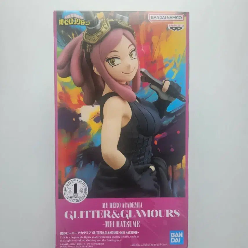[BUNJANG] MHA Mei Hatsume Glitter &amp; Glamorous Figure (Sealed) / 히로아카 하츠메 메이 Glitter &amp; Glamorous 피규어 미개봉