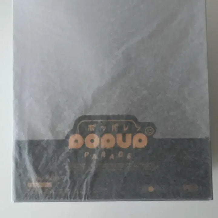 [BUNJANG] Unsealed Soul Eater Popup Parade Maka Figure / 미개봉 소울이터 팝업퍼레이드 마카 피규어