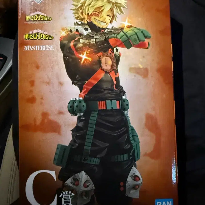 [BUNJANG] Ichiban Kuji My Hero Academia Katsuki Bakugo Figure (Sealed) / (택포10.9)제일복권 히로아카 C상 바쿠고 미개봉 판매 합니다