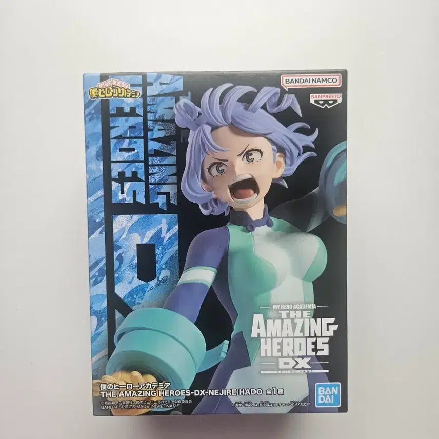 [BUNJANG] My Hero Academia Hadou Nejire The Amazing Heroes DX Figure (Sealed) / 나히아 하도 네지레 더 어메이징 히어로즈 DX 피규어 미개봉