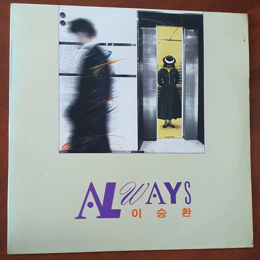 [BUNJANG] Lee Seung Hwan Always LP / 이승환 Always Lp.nm