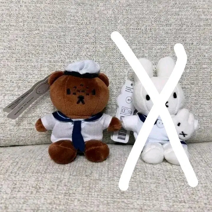 [BUNJANG] Miffy Busan Gwangalli Sailor Keychain Doll / 미피 부산 광안리 세일러 키링인형