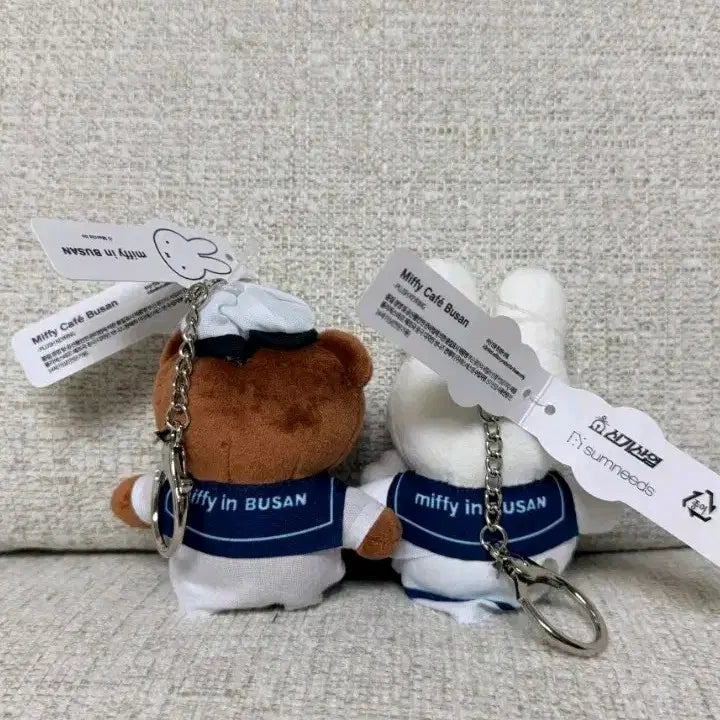 [BUNJANG] Miffy Busan Gwangalli Sailor Keychain Doll / 미피 부산 광안리 세일러 키링인형
