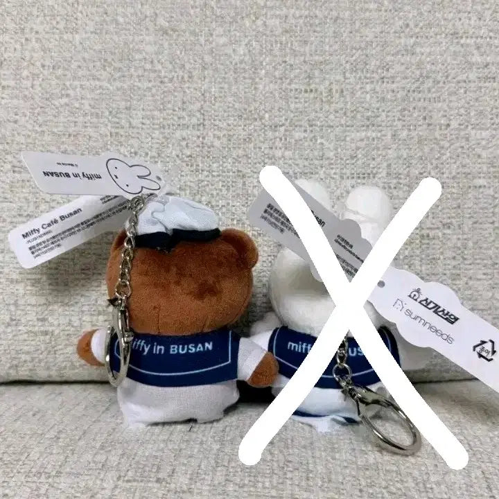 [BUNJANG] Miffy Busan Gwangalli Sailor Keychain Doll / 미피 부산 광안리 세일러 키링인형