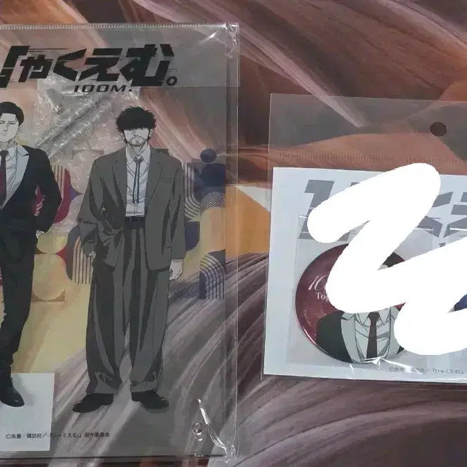 [BUNJANG] 100 Meters x Togashi Komiya Collaboration Cafe Acrylic Board / 100미터. 햐쿠엠 백미터 콜라보 카페 아크릴보드