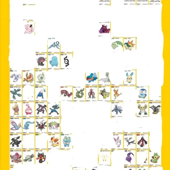 [BUNJANG] Pokemon 30th Anniversary Sticker Collection / 교환/구매) 포켓몬 띠부실 띠부씰 30주년