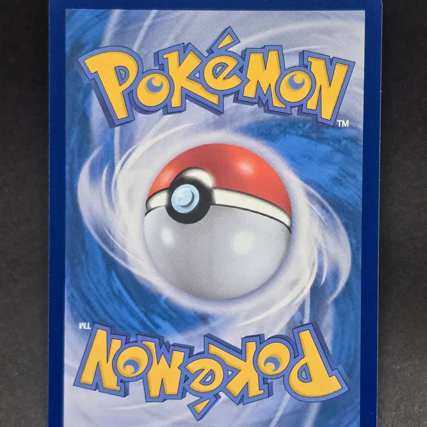 [BUNJANG] Pokemon Card Phantump AR / 포켓몬카드 아라리 AR