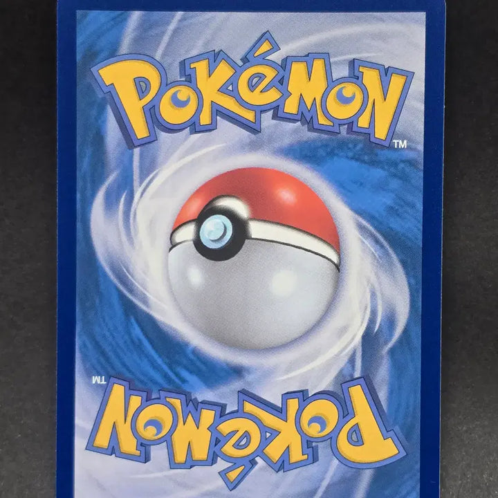 [BUNJANG] Pokemon Card Phantump AR / 포켓몬카드 아라리 AR