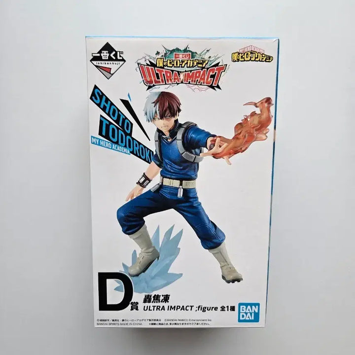[BUNJANG] Todoroki Shoto Ichiban Kuji D Prize Figure (My Hero Academia) / 나히아 토도로키 쇼토 이치방 쿠지 D상 피규어 미개봉