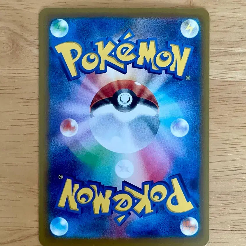 [BUNJANG] Pokemon Card Rocket&