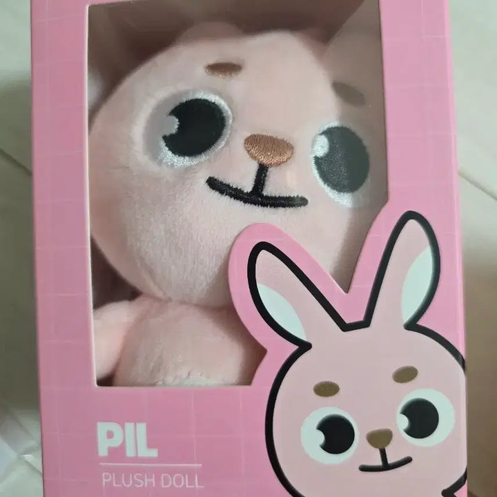 [BUNJANG] Day6 Dennimals 2020 Phil Unsealed / 데이식스 데니멀즈 2020 필