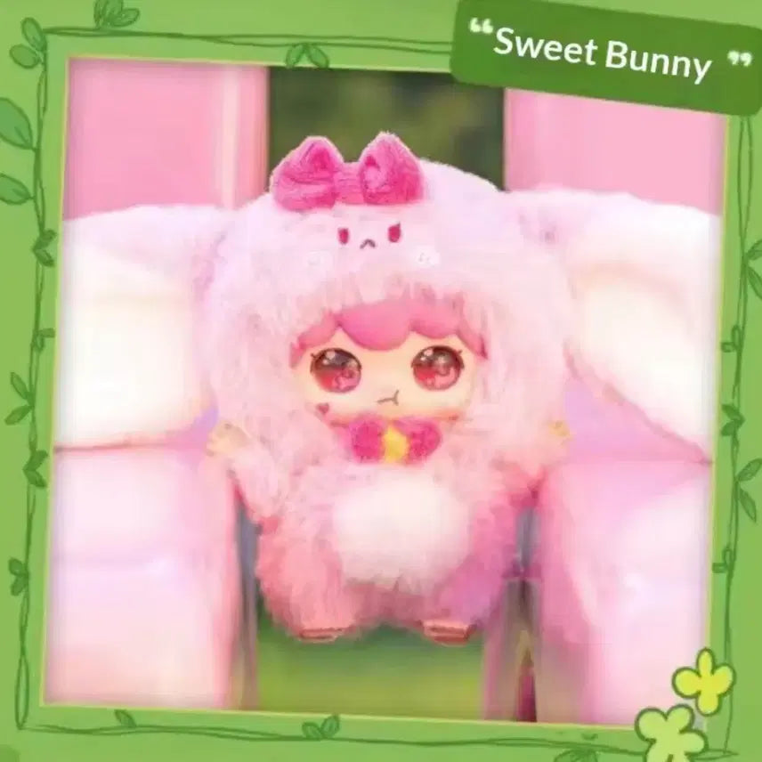 [BUNJANG] Kimapapa Animal Plush / 키마파파 동물 인형