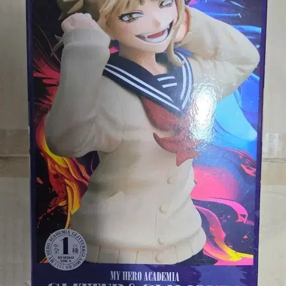 [BUNJANG] Bandai Toga Glitter &amp; Glamours Figure (Sealed) / 반다이 토가 글리터 글래머러스 피규어 미개봉