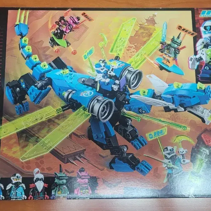 [BUNJANG] LEGO 71711 Jay&