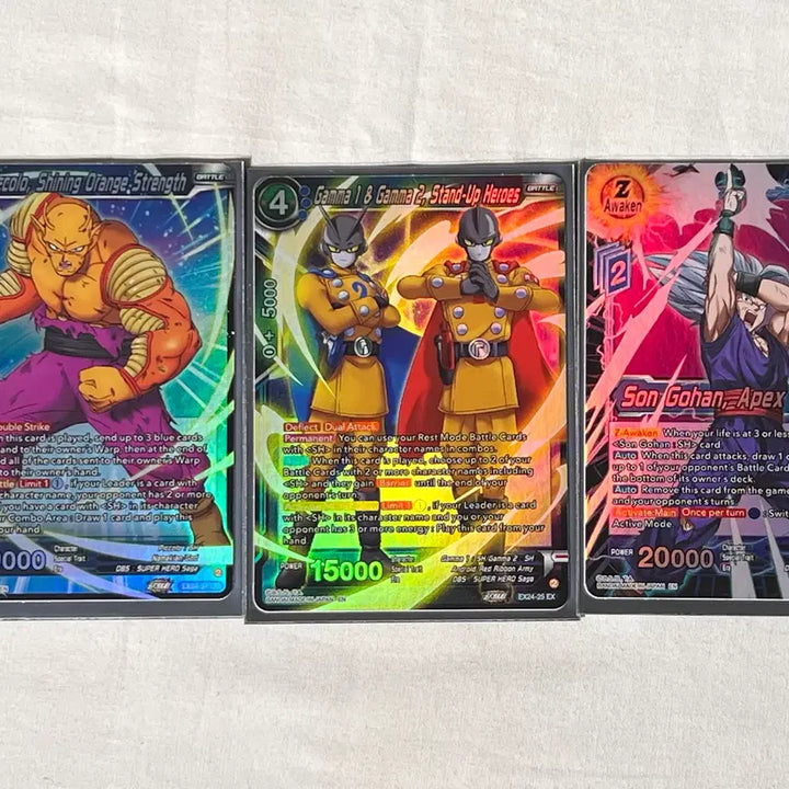 [BUNJANG] Dragon Ball Bandai Namco Official &