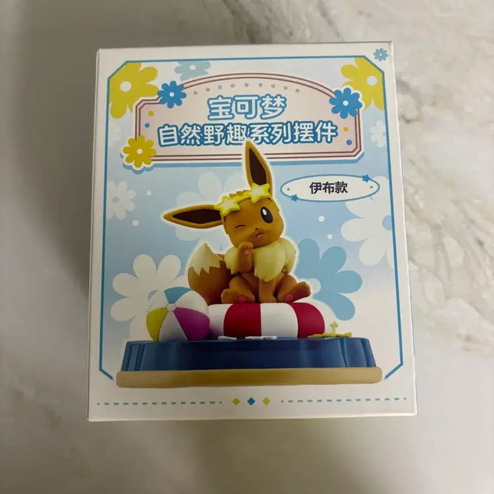 [BUNJANG] Pokemon Four Seasons Series Eevee Diorama / 포켓몬 사계절 시리즈 이브이 디오라마