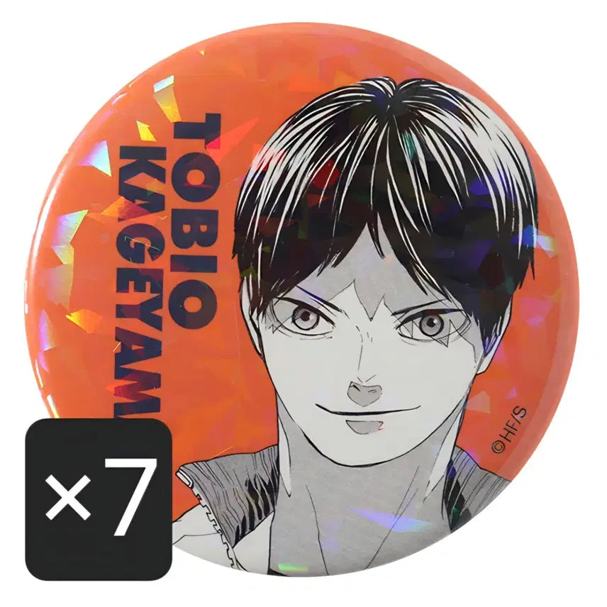 [BUNJANG] Kageyama All Star Can Badge Set / 카게야마 올스타 캔뱃지