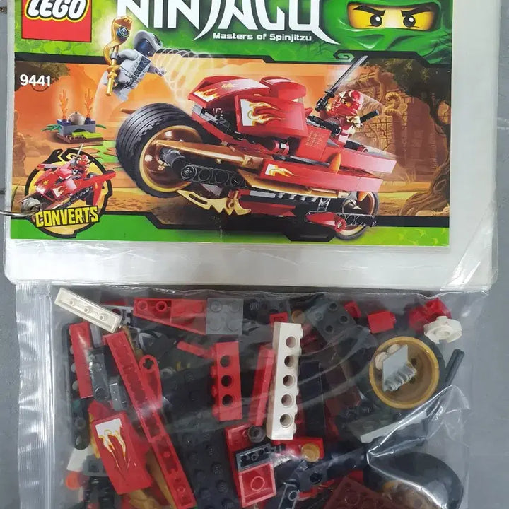 [BUNJANG] LEGO Ninjago 9441 Kai&