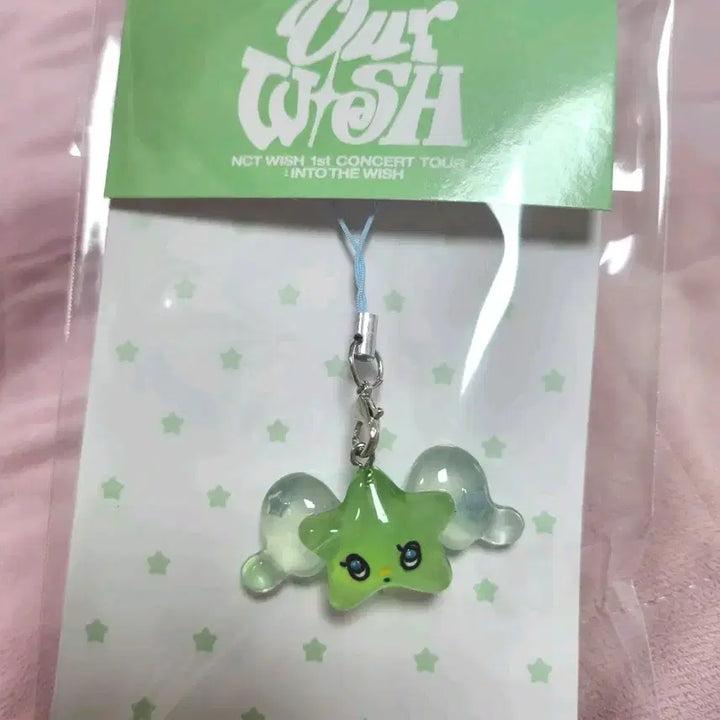 [SOLD OUT] [BUNJANG] NCT WISH "Wi-Chu" Glow-in-the-Dark Keyring (Sealed) / [미개봉 최저가]NCT WISH 위츄 야광 키링