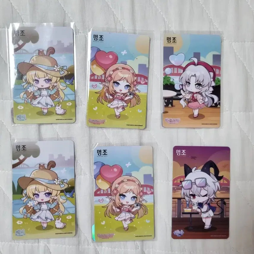 [BUNJANG] Febie Carlotta PVC Card Bundle Set with Jennie Tumbler / 명조 pvc 카드 5장+젠니 텀블러 일괄판매 포토카드 페비 카를로타