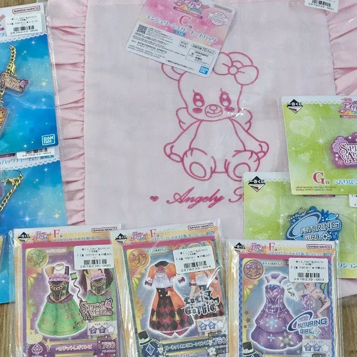 [BUNJANG] Aikatsu Ichiban Kuji C, D, F, G Prize Bundle Set / (일괄) 아이카츠 이치방쿠지 C상/D상/F상/G상 아이엠스타