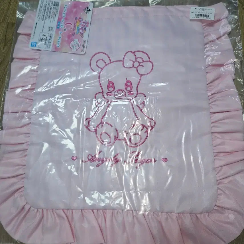 [BUNJANG] Aikatsu Ichiban Kuji C, D, F, G Prize Bundle Set / (일괄) 아이카츠 이치방쿠지 C상/D상/F상/G상 아이엠스타