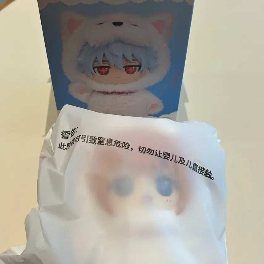 [BUNJANG] Gintama Kagura Sofubi Plush / 은혼 소프누이 카구라 판매