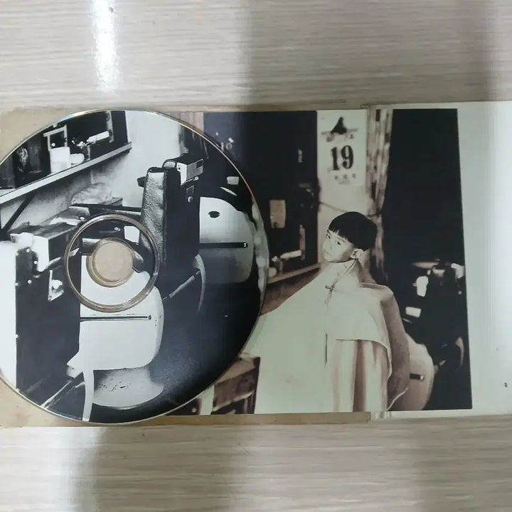 [BUNJANG] 015B Big 5 Album / 015B big 5 앨범