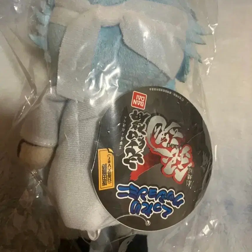 [BUNJANG] Gintama Byakko Yasha Kuttari Small Size / 은혼 백야차 쿳타리