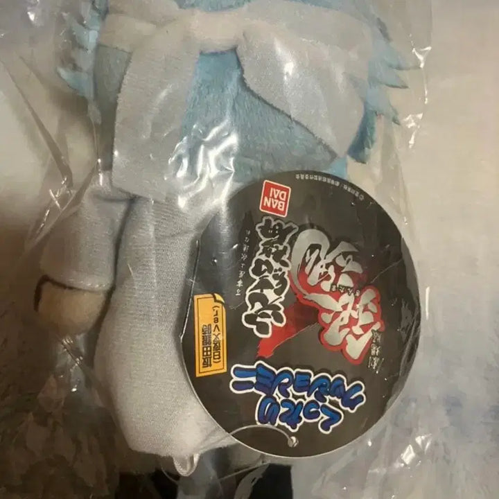 [BUNJANG] Gintama Byakko Yasha Kuttari Small Size / 은혼 백야차 쿳타리