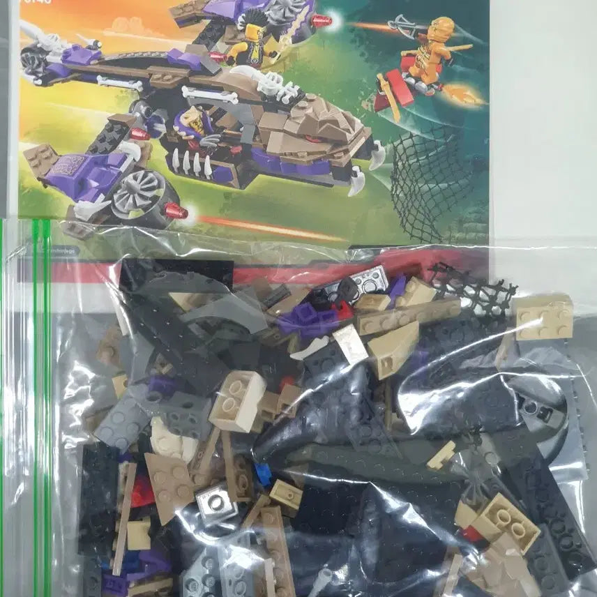 [BUNJANG] LEGO Ninjago 70746 Condrai Copter Attack / 레고 닌자고 70746 콘드라이 콥터 어택
