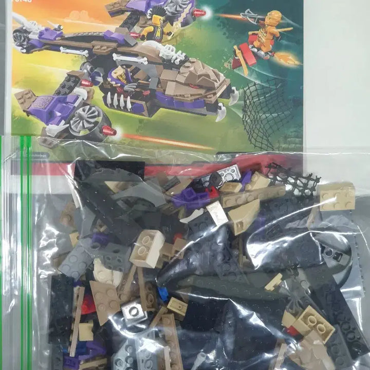 [BUNJANG] LEGO Ninjago 70746 Kondrai Copter Attack / 레고 닌자고 70746 콘드라이 콥터 어택