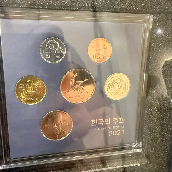 [BUNJANG] 2021 South Korea Mint Coin Set / 2021년 한국의 주화세트 판매합니다