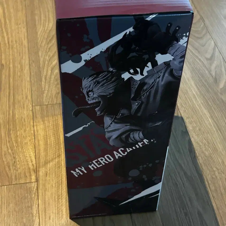 [BUNJANG] My Hero Academia Stain Figure Ichiban Kuji D Prize / (미개봉) 나히아 히로아카 제일복권 스테인 D상 피규어