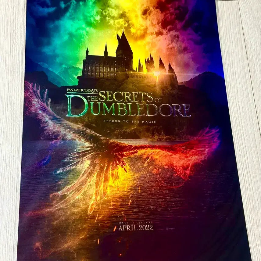 [BUNJANG] Fantastic Beasts: The Secrets of Dumbledore Hologram Poster (A3) / 영화 신비한동물들과덤블도어의비밀 신동덤 해리포터 홀로그램 포스터A3