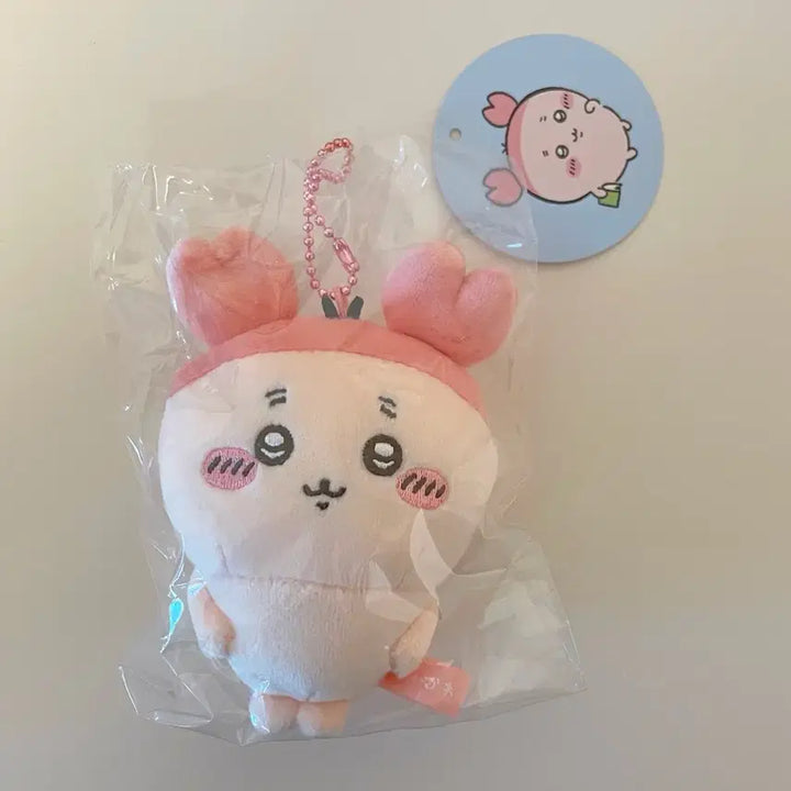 [BUNJANG] Kani Basic Mascot (Sealed) / 카니 기본  마스코트 미개봉