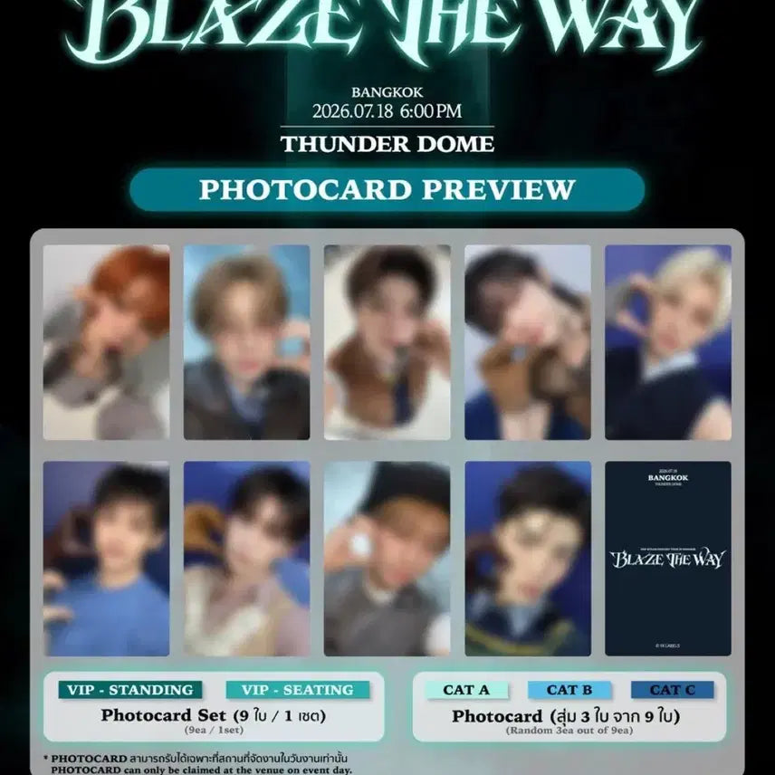 [BUNJANG] andTEAM &amp;team Lunezone Photocard Set / 앤팀 andteam &amp;team 루네존 르네존 lunezone 포카 방콕