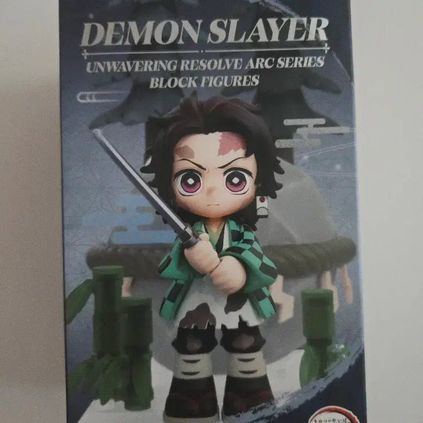 [BUNJANG] Pop Mart Demon Slayer: Kimetsu no Yaiba Giyu Block Figure / 팝마트 귀멸의 칼날 입지편 블록 기유 팝니다