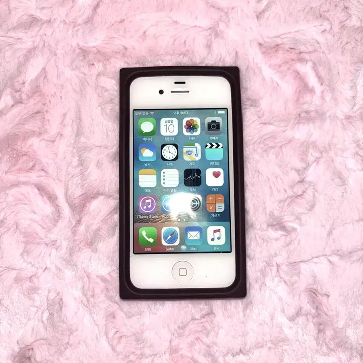 [BUNJANG] Rilakkuma Chocolate Case &amp; iPhone 4s Bundle / 리락쿠마 초콜릿 케이스 아이폰 4s 일괄 판매