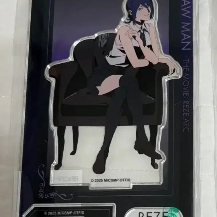 [BUNJANG] Chainsaw Man - The Red Devil - Plaza Pop-Up Acrylic Standee / 체인소맨 레제편 플라자 팝업 아크릴스탠드 레제