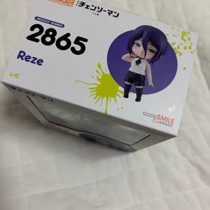 [BUNJANG] Chainsaw Man - The Fiend Princess 1733 - Nendoroid / 미개봉) 체인소맨 레제 넨도로이드 피규어 미소녀피규어