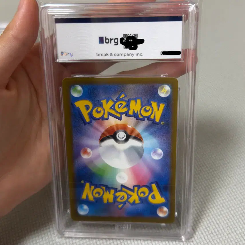 [BUNJANG] Pokemon Card Mega Charizard X EX MA (Japanese) - Near Mint / 포켓몬카드 메가드림 일판 메가리자몽X EX MA brg9 상태최상