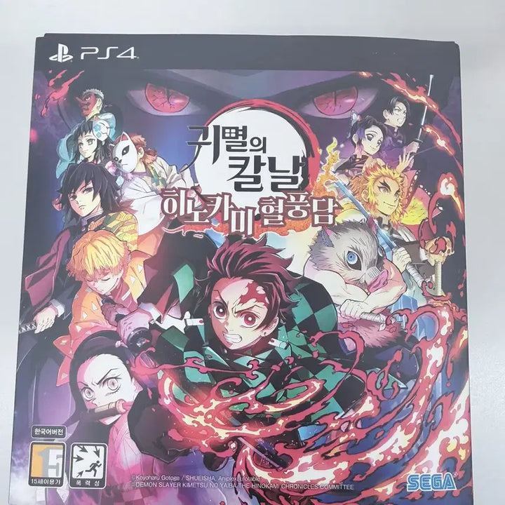 [BUNJANG] Demon Slayer: Kimetsu no Yaiba Hinokami Kepputan Figure Multi Stand / (새상품) 귀멸의칼날  귀멸의 칼날 히노카미 혈풍담 피규어 멀티 스탠드