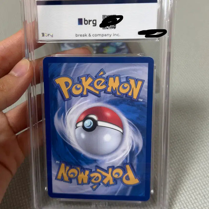 [BUNJANG] Pokemon Card Abyss Rise First Edition Morpeko SAR / 포켓몬카드 어비스아이 초판힛카드 모르페코SAR BRG10 상태매우최상!