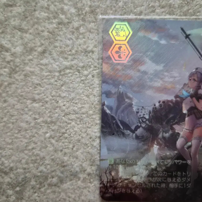 [BUNJANG] Weiss Schwarz Nikke RRR+ Card (Japan Edition) / 일판 바이스 슈발츠 니케 rrr+ 판매합니다 (상태최상)
