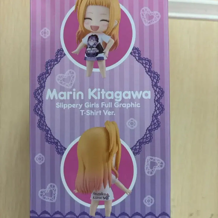 [BUNJANG] Good Smile Company Marin Kitagawa Nendoroid 
