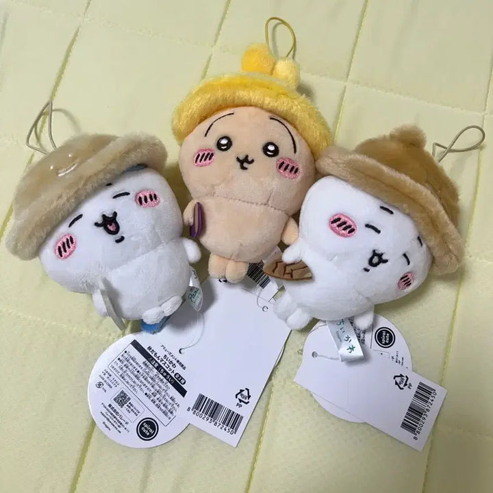 [BUNJANG] Chiikawa Parade Autumn Mascot Plush Set of 3 / 치이카와 퍼레이드 가을이야 마스코트 인형 3개 세트